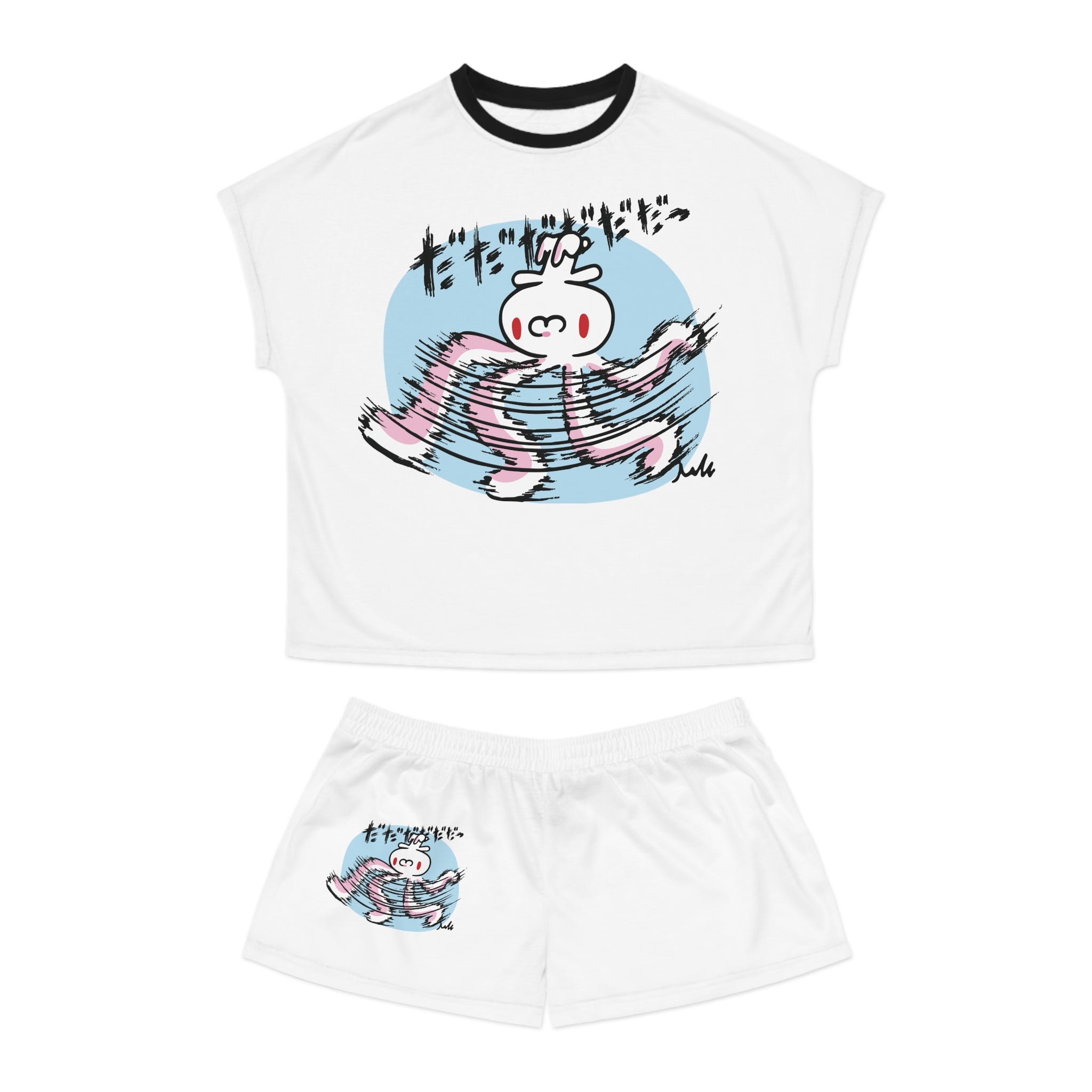 All Purpose Bunny Pastel Pals Pajama Set